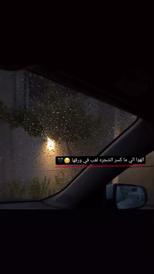 TikTok video thumbnail by nv3.ep
