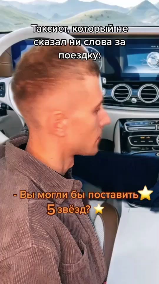 TikTok video thumbnail by vadikplotnikov
