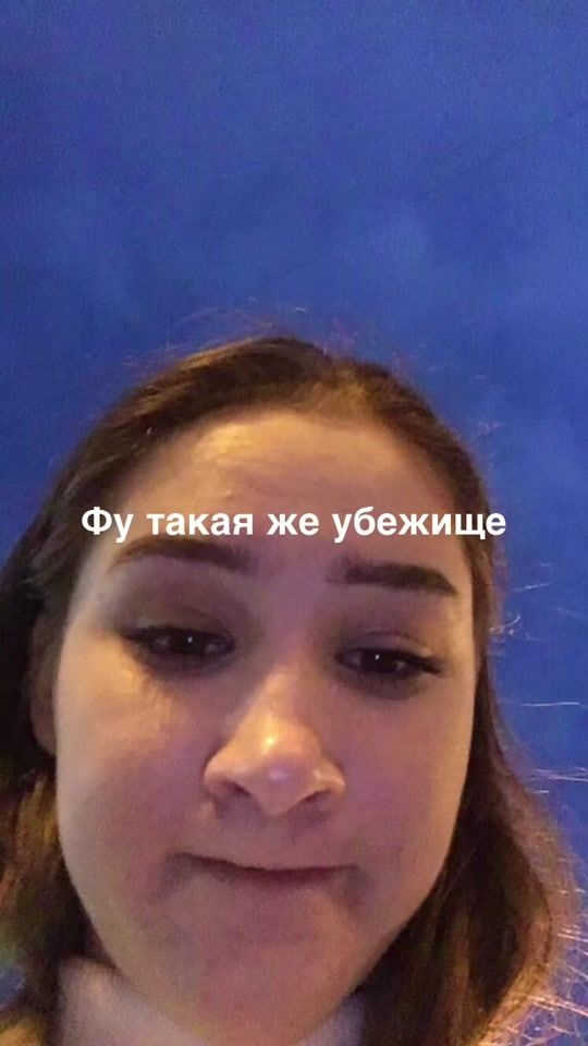 TikTok video thumbnail by ilvsha