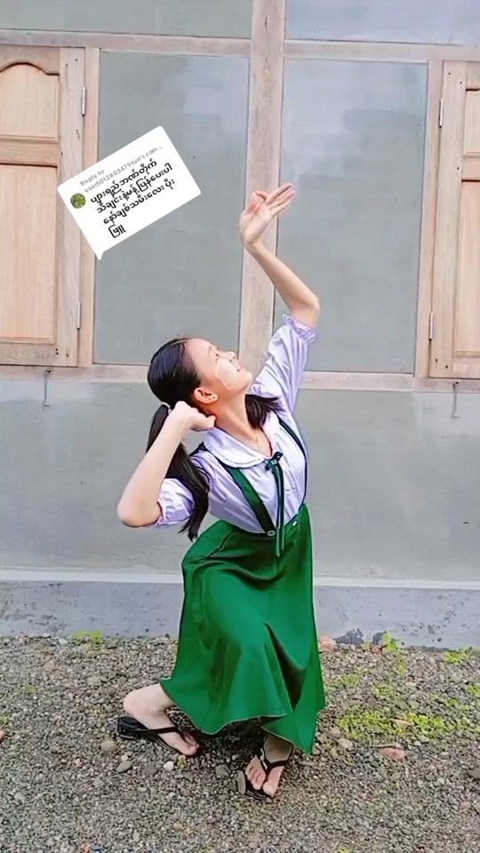 TikTok video thumbnail by user87109074456502