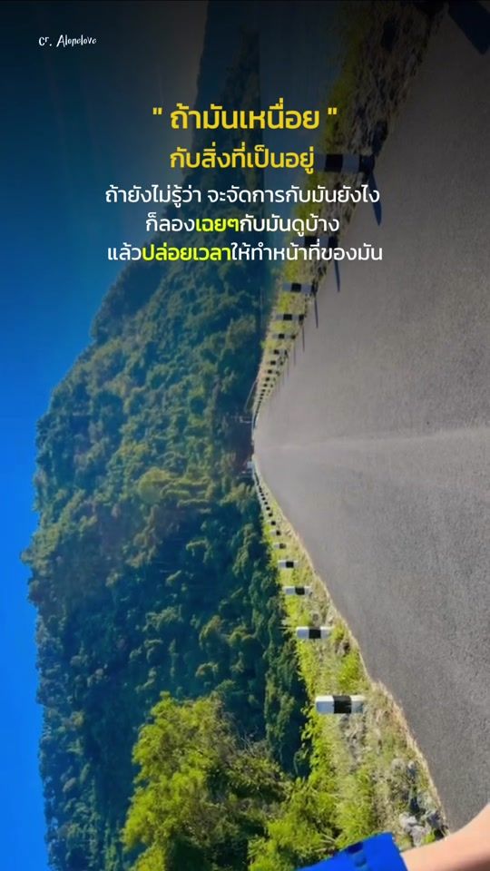 TikTok video thumbnail by pouletdete