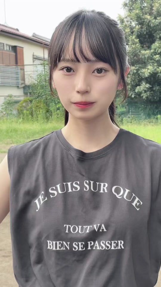 TikTok video thumbnail by yuna_udo