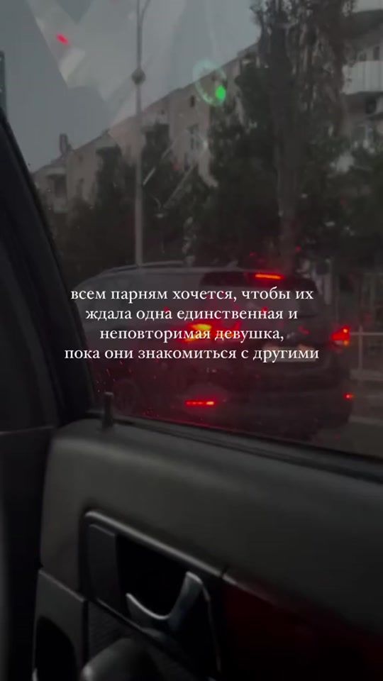 TikTok video thumbnail by zkhnvaa