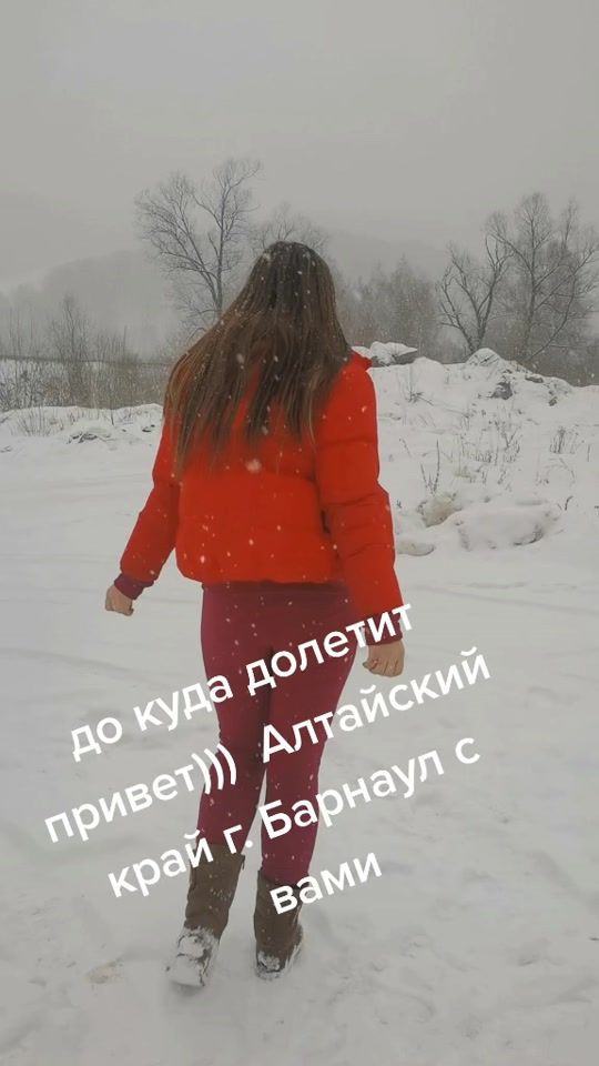 TikTok video thumbnail by brunetka9111