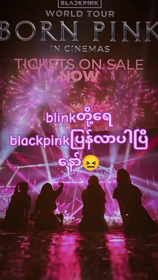 TikTok video thumbnail by blinky0924