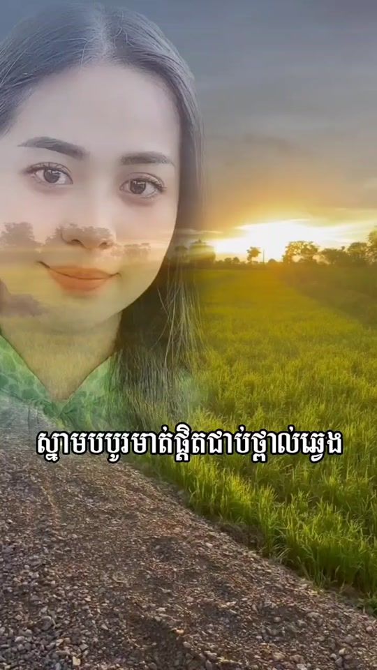 TikTok video thumbnail by raheng168