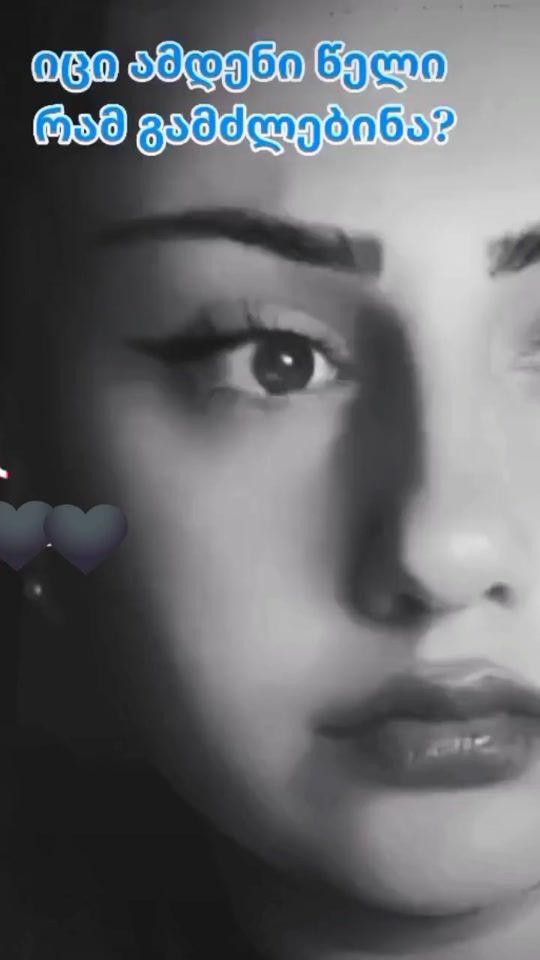 TikTok video thumbnail by katrin8888888888
