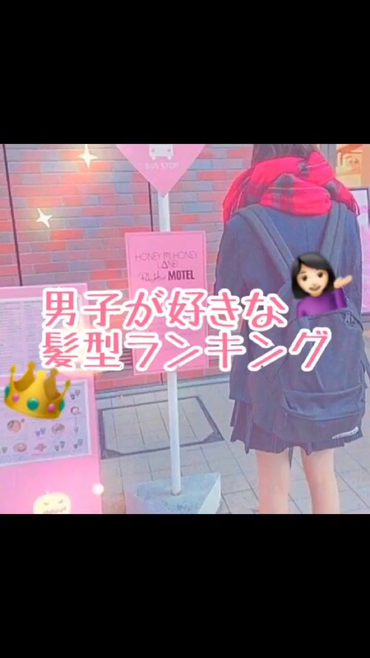 TikTok video thumbnail by fan_suki
