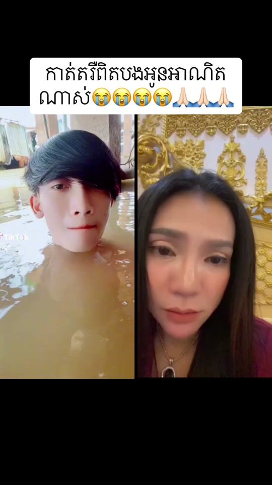 TikTok video thumbnail by jvkeziqi