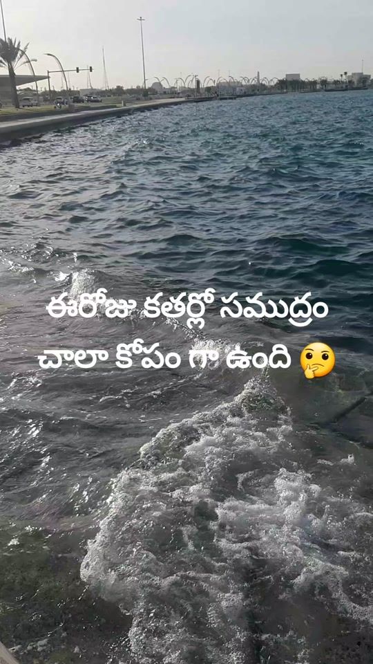 TikTok video thumbnail by akhil4296