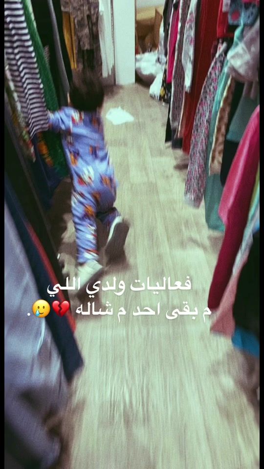 TikTok video thumbnail by haz.2000