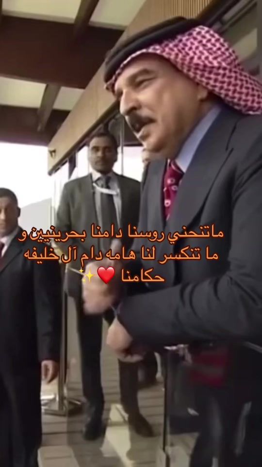TikTok video thumbnail by _unknownbh