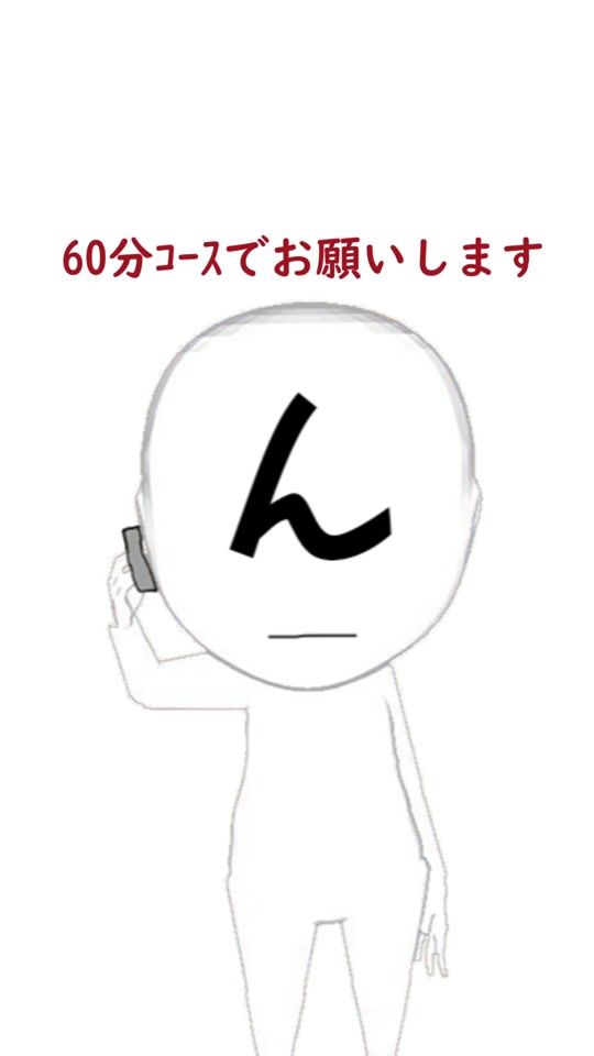 TikTok video thumbnail by loud_dynamite