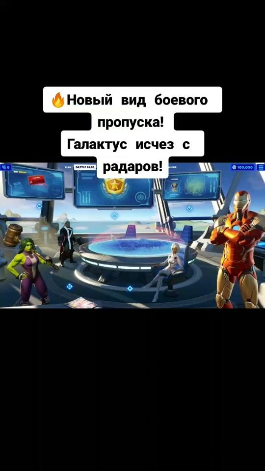 TikTok video thumbnail by _galaxy_gamers_