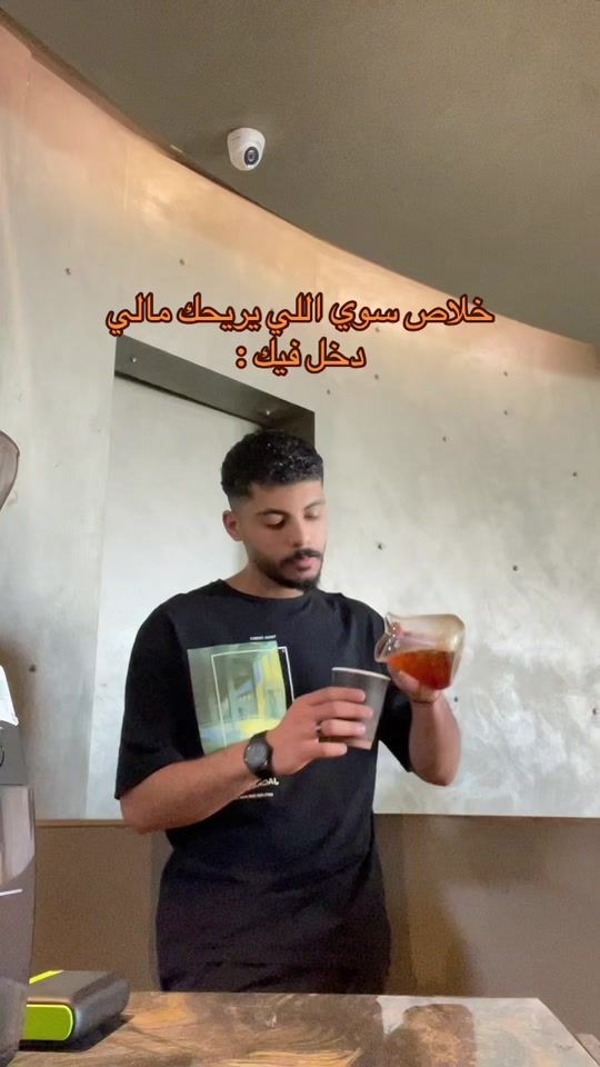 TikTok video thumbnail by 3bady41