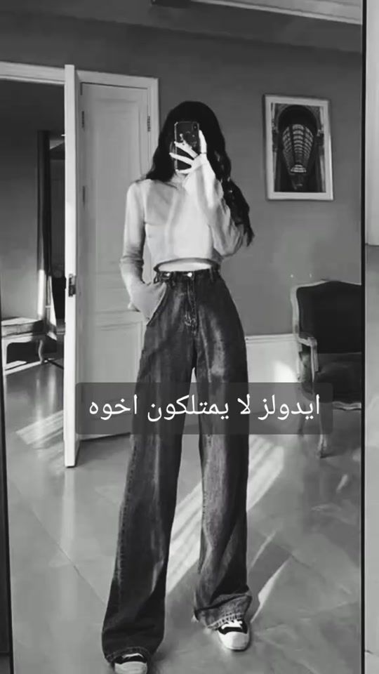 TikTok video thumbnail by 2r_.d