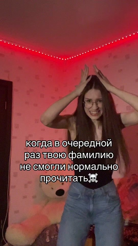TikTok video thumbnail by kspaksl