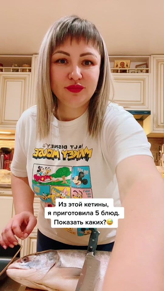 TikTok video thumbnail by 2021dgakonia