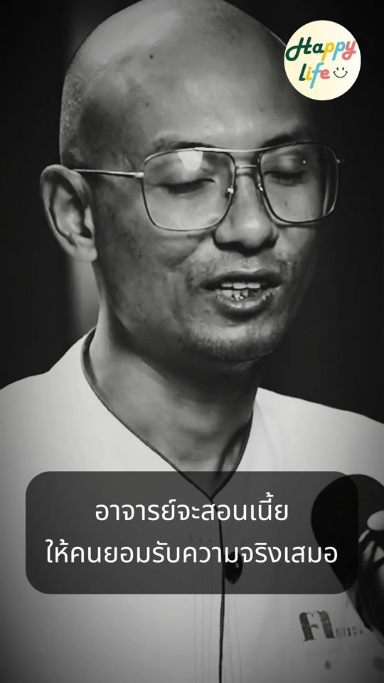 TikTok video thumbnail by happylife_hp