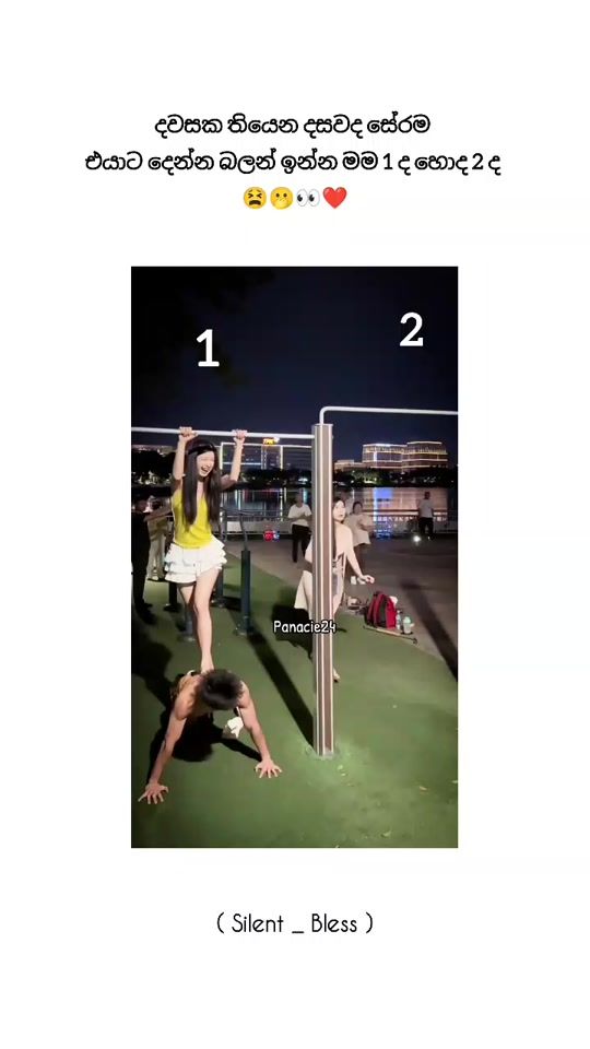 TikTok video thumbnail by silent_bless