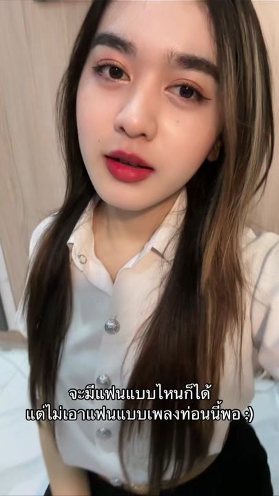 TikTok video thumbnail by sarany_aa