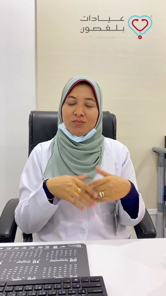 TikTok video thumbnail by balghsoon