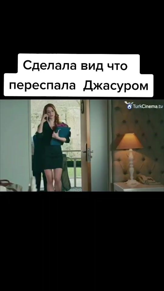 TikTok video thumbnail by hanna59979