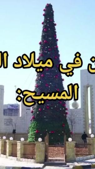 TikTok video thumbnail by shafee2.7bbar
