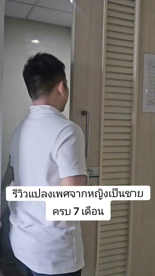 TikTok video thumbnail by rp.momo