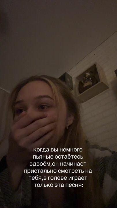 TikTok video thumbnail by burmistrova_zee