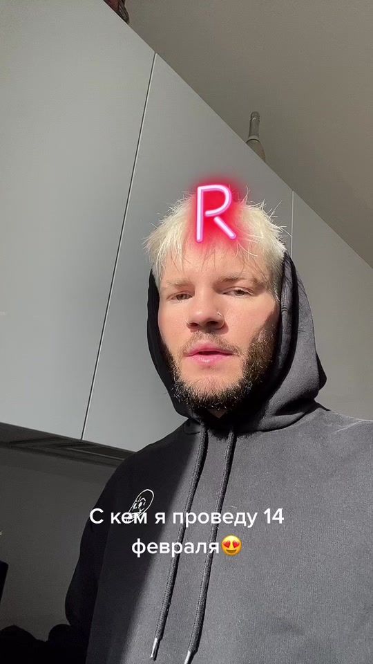 TikTok video thumbnail by rockboycherry