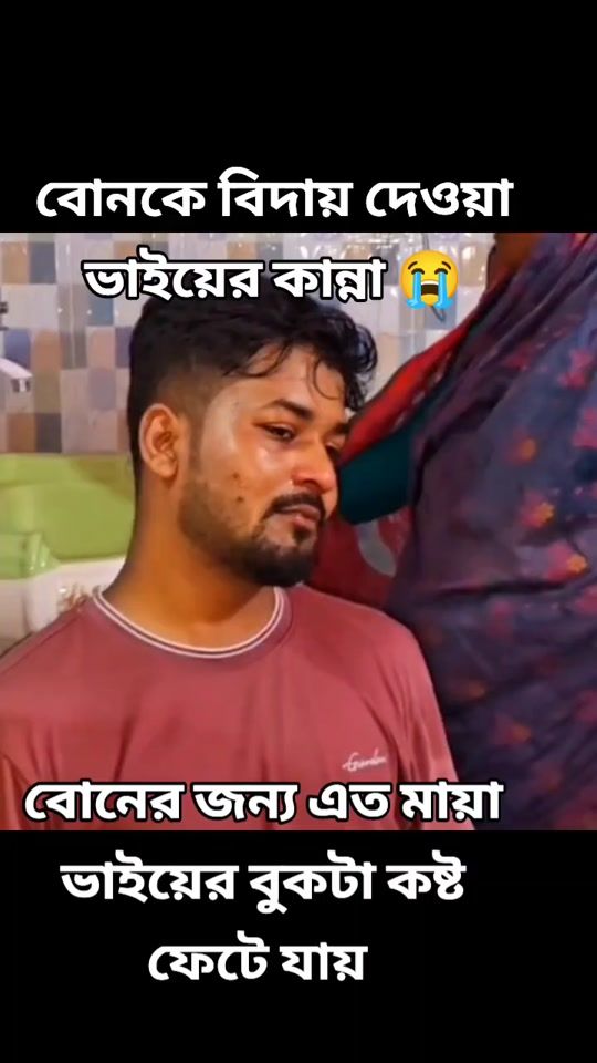 TikTok video thumbnail by usernusratjahan0908