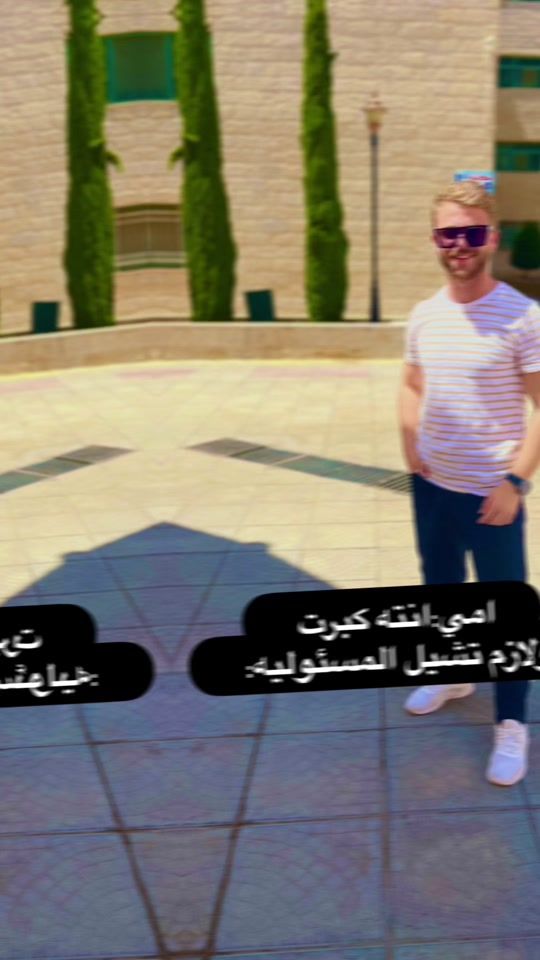 TikTok video thumbnail by ka.vx6
