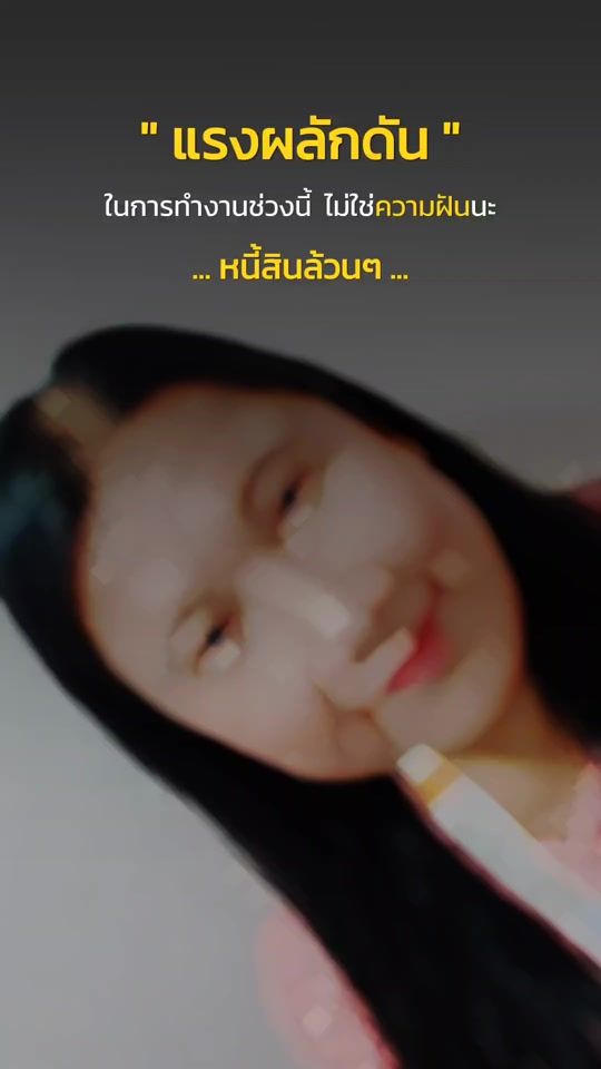 TikTok video thumbnail by kay..tiktok