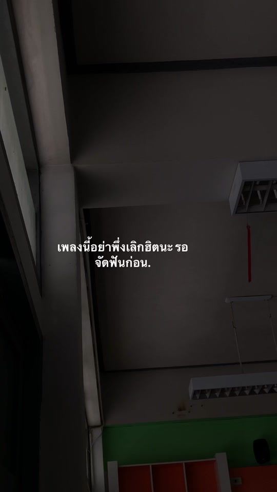 TikTok video thumbnail by bexj_08