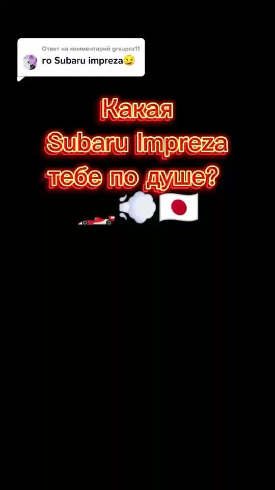 TikTok video thumbnail by oper_mafia_style