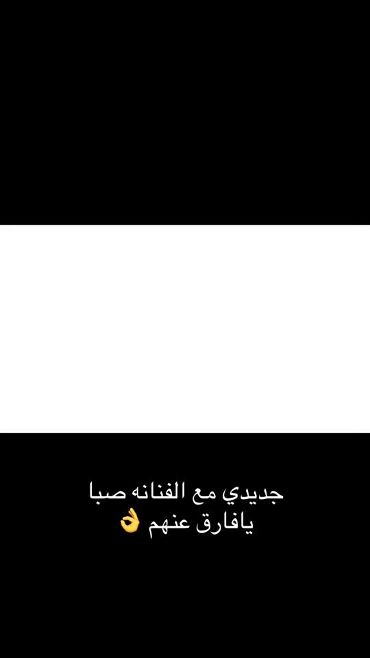 TikTok video thumbnail by abdullahsalimq7