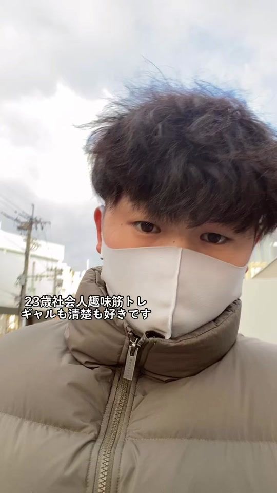 TikTok video thumbnail by grume___trainee