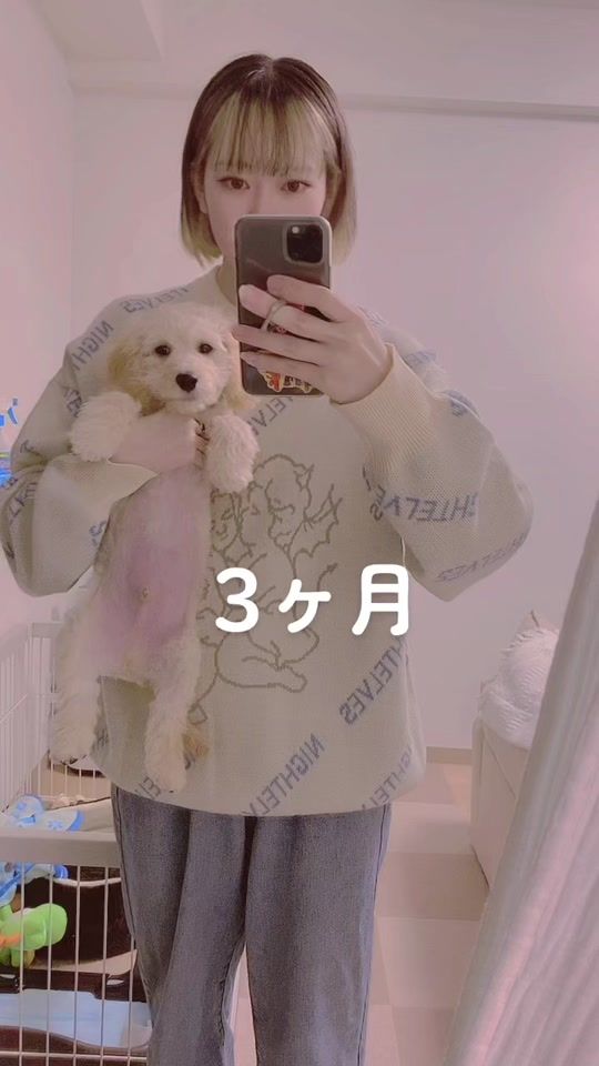 TikTok video thumbnail by nopi_okopure