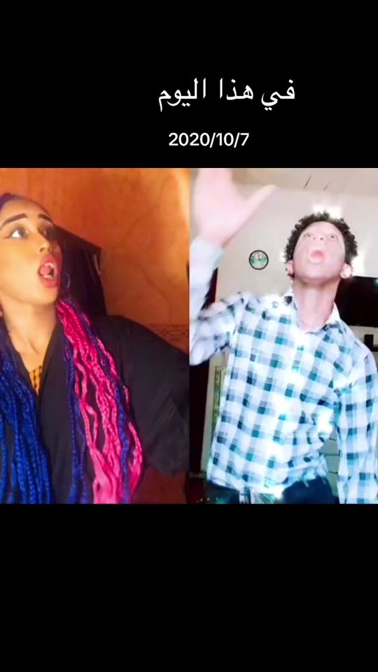 TikTok video thumbnail by sumiii128