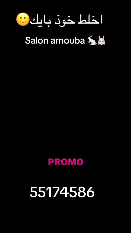 TikTok video thumbnail by artd158eco