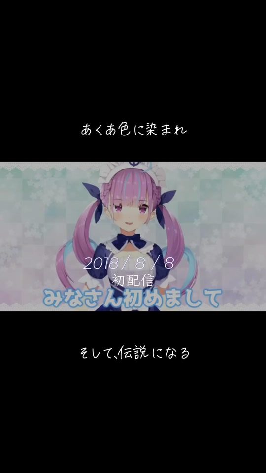 TikTok video thumbnail by rubykun_official