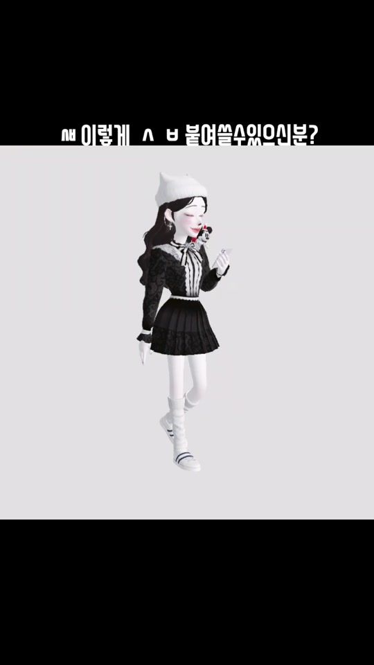 TikTok video thumbnail by zepeto.0925