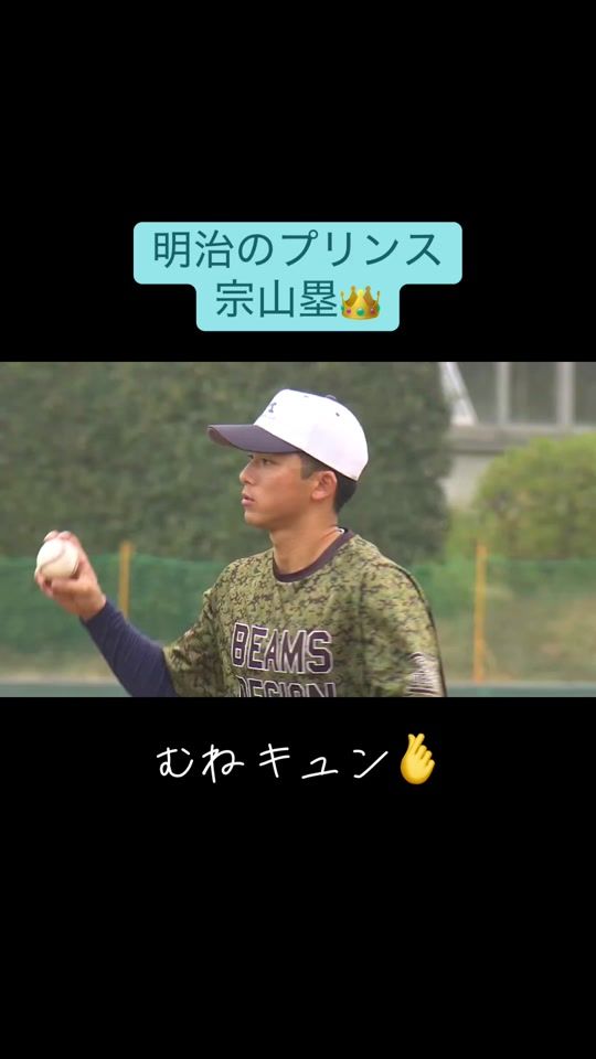 TikTok video thumbnail by pokypokypokypokypoky
