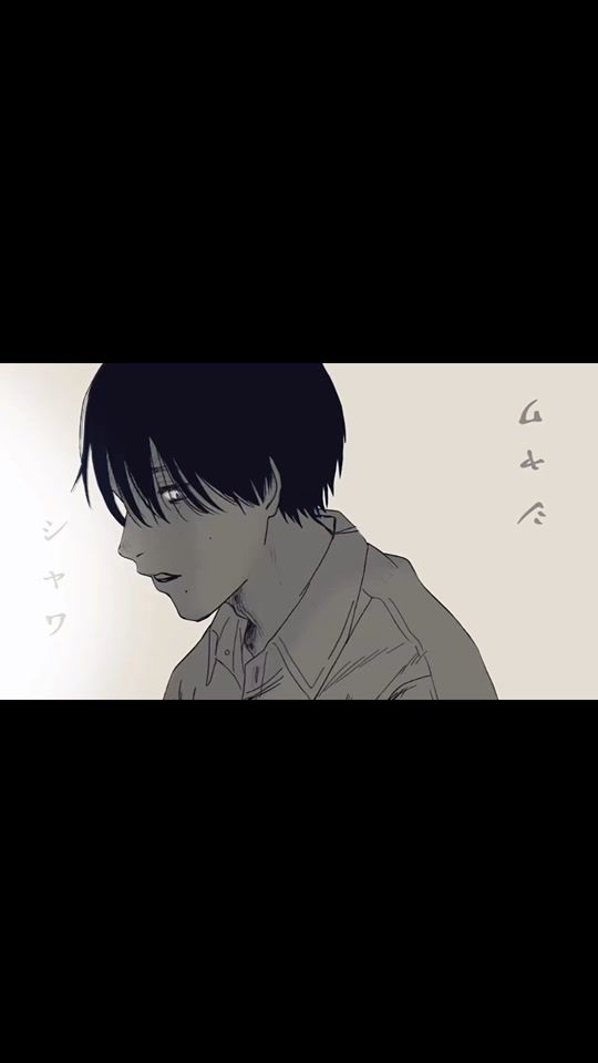 TikTok video thumbnail by 21o__n