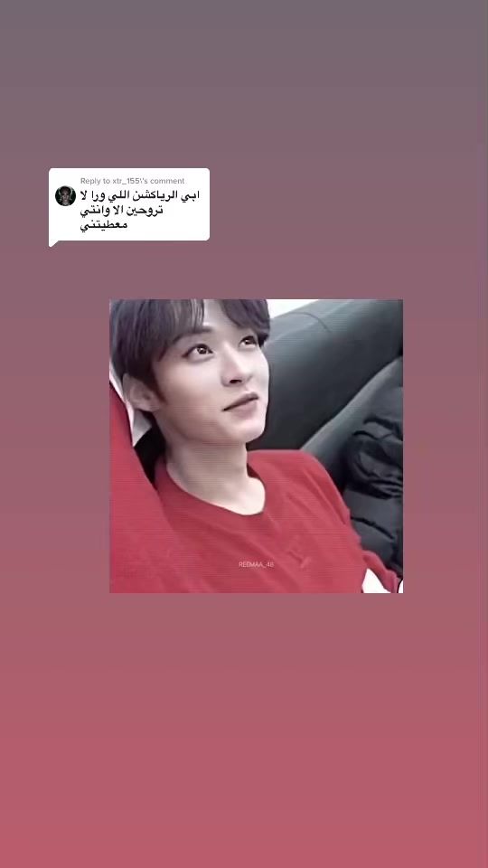 TikTok video thumbnail by ll.9ix__