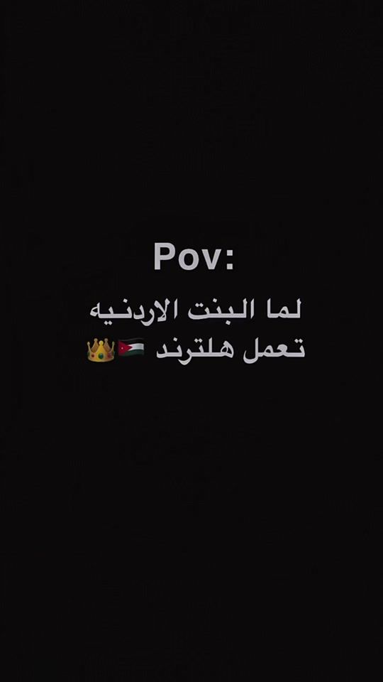 TikTok video thumbnail by no.nami1