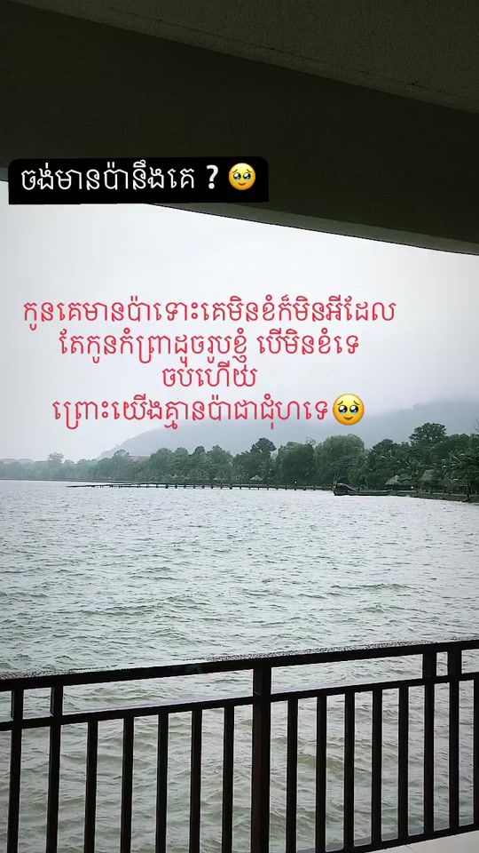 TikTok video thumbnail by brokr496