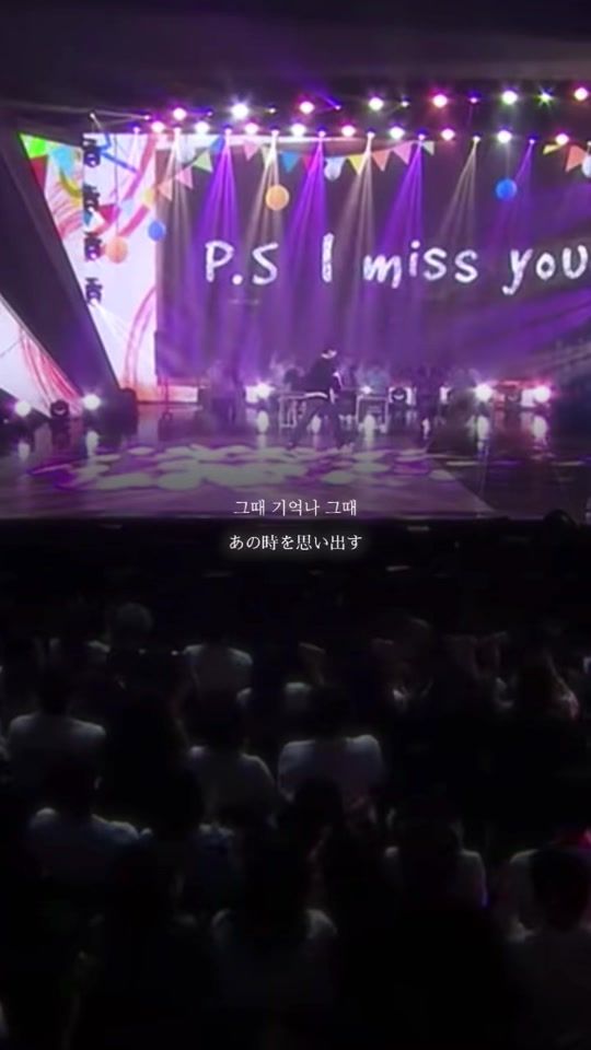 TikTok video thumbnail by yeo13x