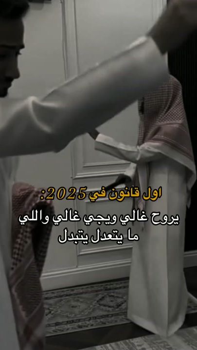 TikTok video thumbnail by s9_ij